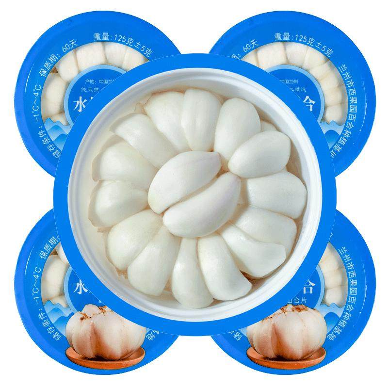 顺丰航空兰州鲜甜百合精选125g碗装净菜片高食用大片非特级百合干