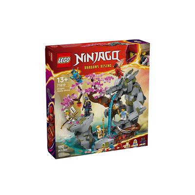 【自营】乐高71819幻影忍者神龙石殿益智拼搭积木儿童玩具礼物