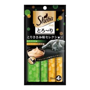 Sheba泰国希宝软包液体条12g*4条成猫老猫罐头猫湿粮猫条