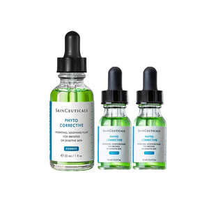 【自营】修丽可植萃舒缓修复精华露色修精华30ml