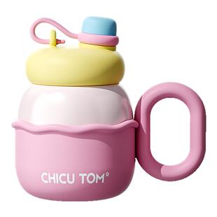 moc吸管保温杯大容量陶瓷水杯女生新款2025高颜值大肚杯子马克杯