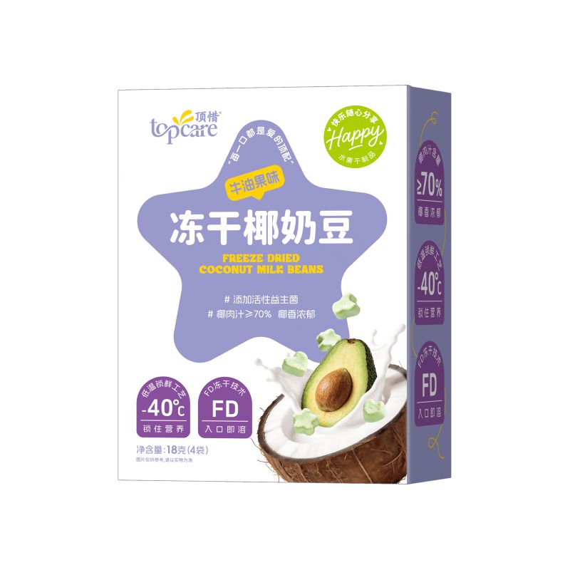 顶惜天然冻干椰奶豆易溶