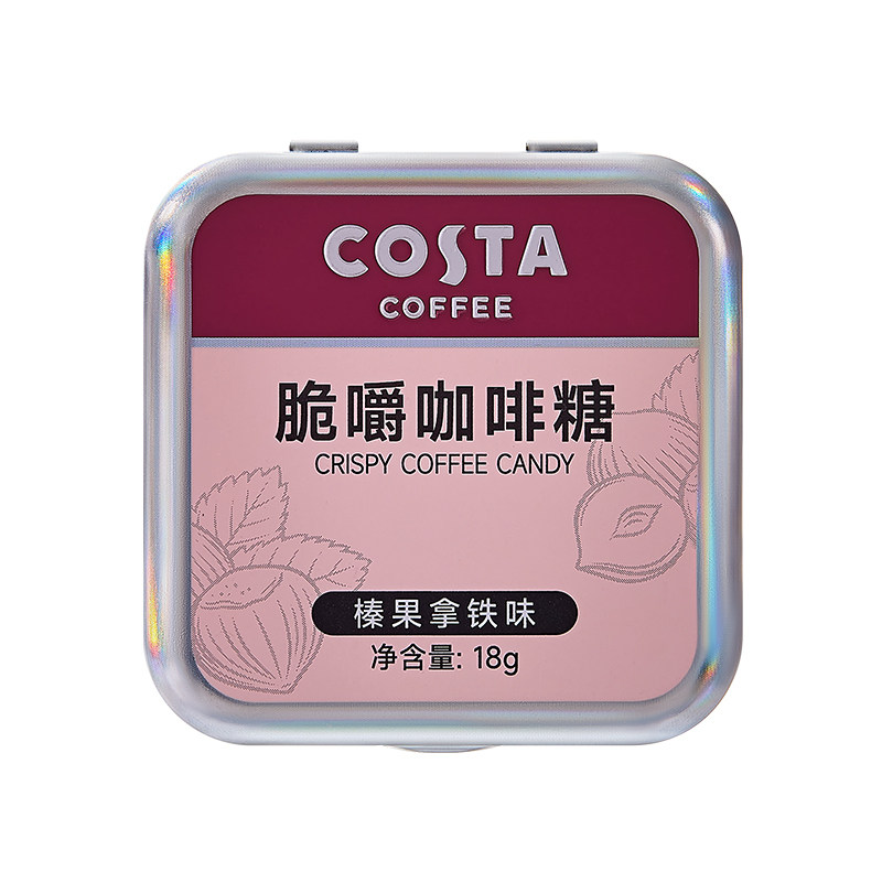 Costa阿拉比卡提神咖啡糖5盒