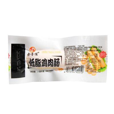 低脂鸡肉肠整箱健身代餐即食解馋零食鸡胸肉高蛋白无淀粉添加