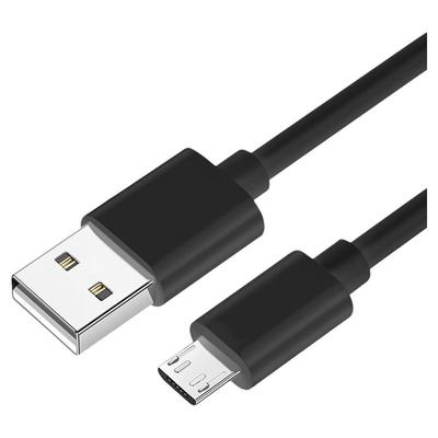 MicroUSB接口智能充电数据线传输