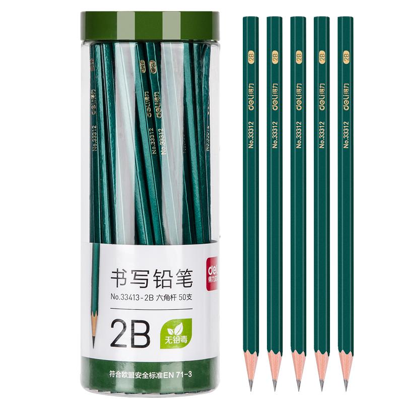 得力正品hb2b铅笔小学生 无铅毒专用考试答题涂卡一年级hb铅笔写字初学者六角铅笔铅笔儿童幼儿园学生练字笔