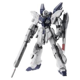 大班现货 白色MG 原石新安洲 1/100 6623 附带水贴 武器 拼装模型