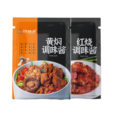 均味道懒人酱料红烧黄焖调味酱