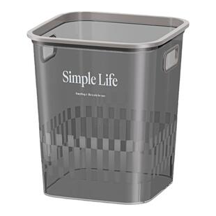 垃圾桶家用2026新款客厅透明简约轻奢卫生间厕所卧室厨房大号纸篓