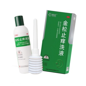 【花红】金松止痒洗液200ml/瓶外阴炎外阴瘙痒祛湿