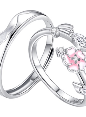 夜光樱花情侣对戒S925银戒指