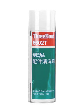 日本进口三键TB6602T脱脂清洗剂