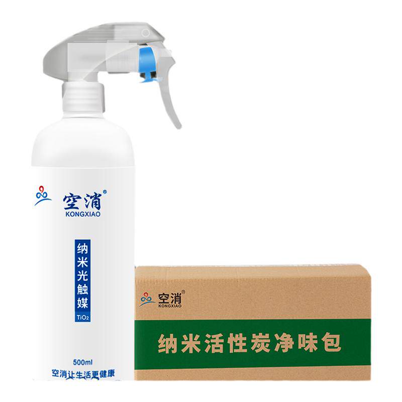 汽车除甲醛新车去异味 车内甲醛检测治理除甲醛异味除味套装