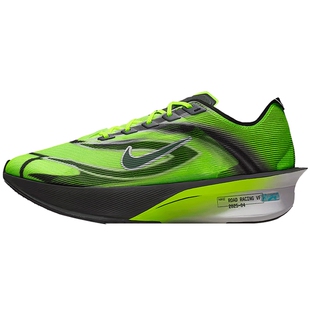 nike耐克男ZOOMX VAPORFLY NEXT% 4运动马拉松跑步鞋IM8068-999