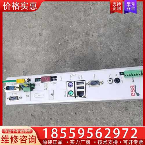 【询价】意萨esa控制器RACK CN S 500 4A  MECH适用