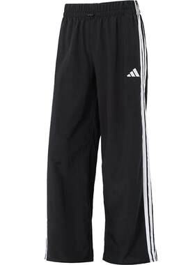 滔搏adidas阿迪达斯女子梭织长裤运动裤直筒阔腿裤宽松JE1306