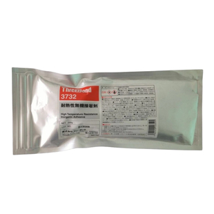 供应ThreeBond三键TB3732耐热性无机接着剂 耐高温胶水1400度200G