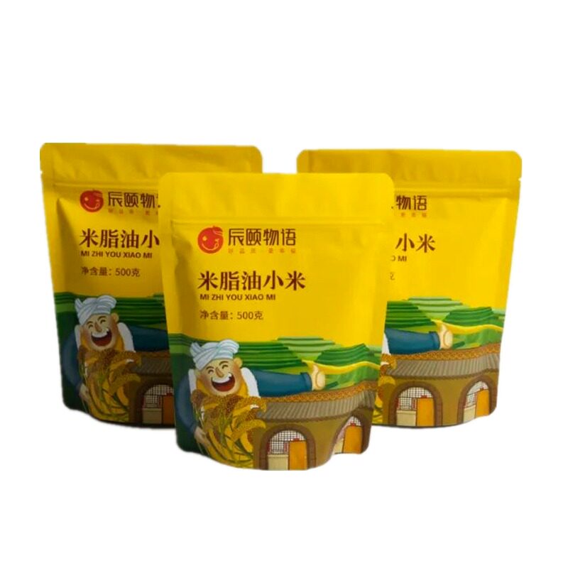 辰颐物语优选米脂油小米黄小米粥现碾新米粮食月子米农家1斤装1包