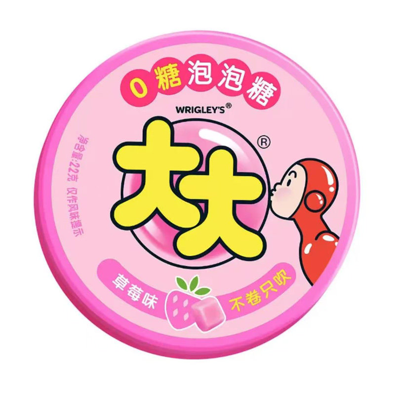大大0糖泡泡糖22g*3盒草莓橙子可乐味老式80怀旧零食糖果口香糖批