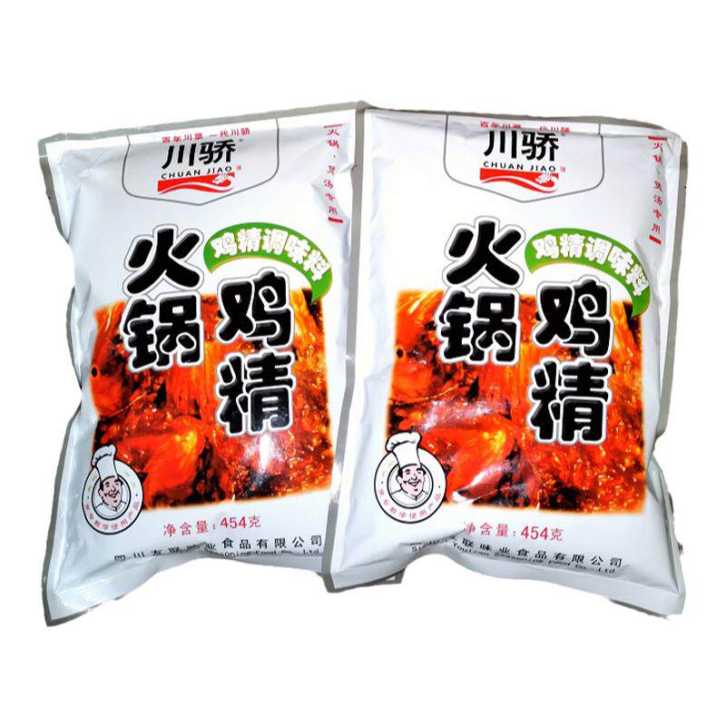川骄火锅鸡精新货908g餐饮装