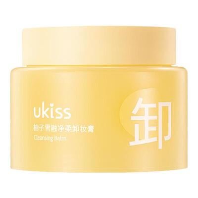 【旅行装】50mlukiss卸妆膏