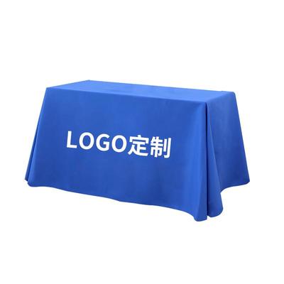 会议桌布可印logo加厚免费印字