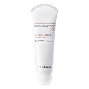 acemiss艾斯迷脱毛膏腋下男女非全身非永久脱毛腿毛官方旗舰店