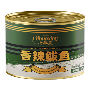 七华星香辣鲅鱼罐头300g即食下饭菜熟食方便食品应急储备