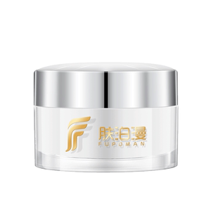 肤泊漫祛斑精华霜美白淡斑面霜提亮淡化痘印色斑晒斑老年斑斑点