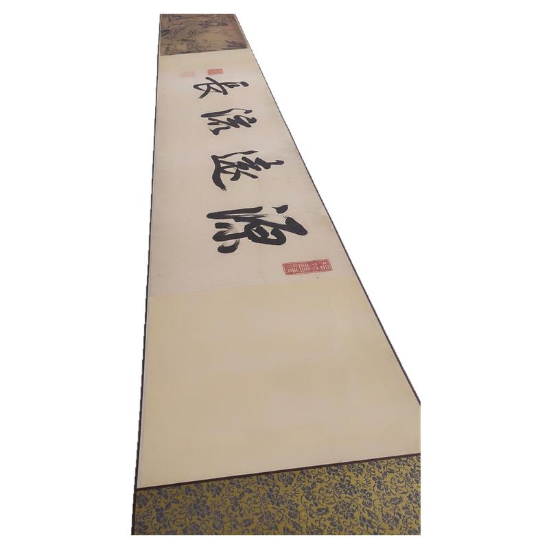 佚名白描佛祖道影传赞图卷复古书画人物长卷真迹仿古临摹复制手卷