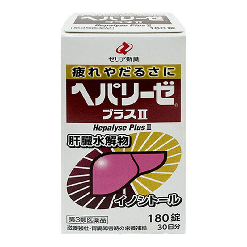 日本直送Zeria新药护肝药片180粒肝脏水解物护肝解酒醒酒药养肠胃