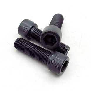 12.9级细牙内六角螺丝螺栓M10M12M14M16M18M20M22M24*1.25x1.5x2