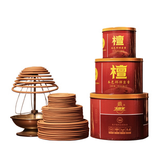 金旺来檀味足24小时盘香供香佛香家用天然礼佛香20片香薰寺庙檀香