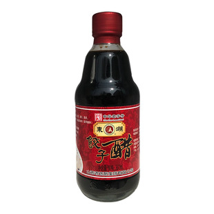 东湖饺子醋360ml粮食酿造老陈醋家用食用大蒜蘸醋山西饺子专用醋