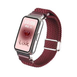 适用华为watch fit2表带链fit4新款watchfit3智能手表替换腕带女生编织磁吸手表带女款手环watchfitnew活力款