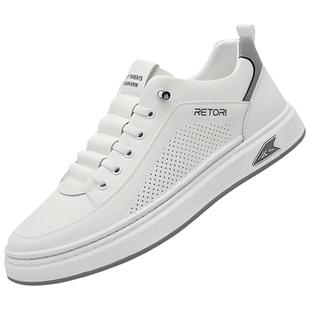 2025新款夏季透气休闲皮鞋男士平板鞋镂空真皮小白鞋男款百搭男鞋