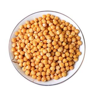 去皮豌豆仁5斤 新鲜脱皮豌豆黄仁剥无皮黄干豌豆豌豆糕原料