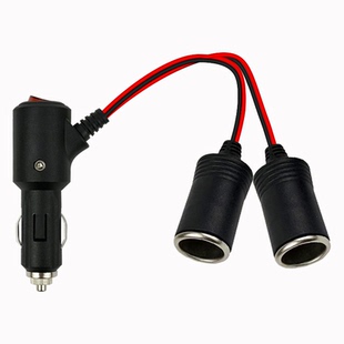 点烟器一拖二母座汽车载点火器转换插头开关双延长线一分二大功率