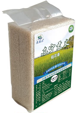 东宁贡米黑龙江稻花香大米10斤