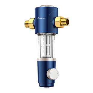 惠尔顿前置过滤器P0038Pro家用反冲洗全铜防爆自动清洗全屋超15T