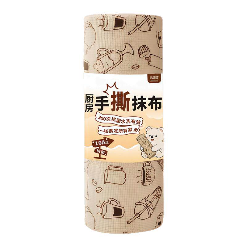 抗菌手撕抹布厨房去油免洗神器