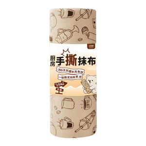 抗菌手撕抹布厨房去油免洗神器