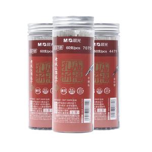 晨光笔芯孔庙祈福替芯桶装60支0.5mm中性笔子弹头全针管替换芯速干顺滑碳素笔黑色替芯学生刷题考试专用笔芯