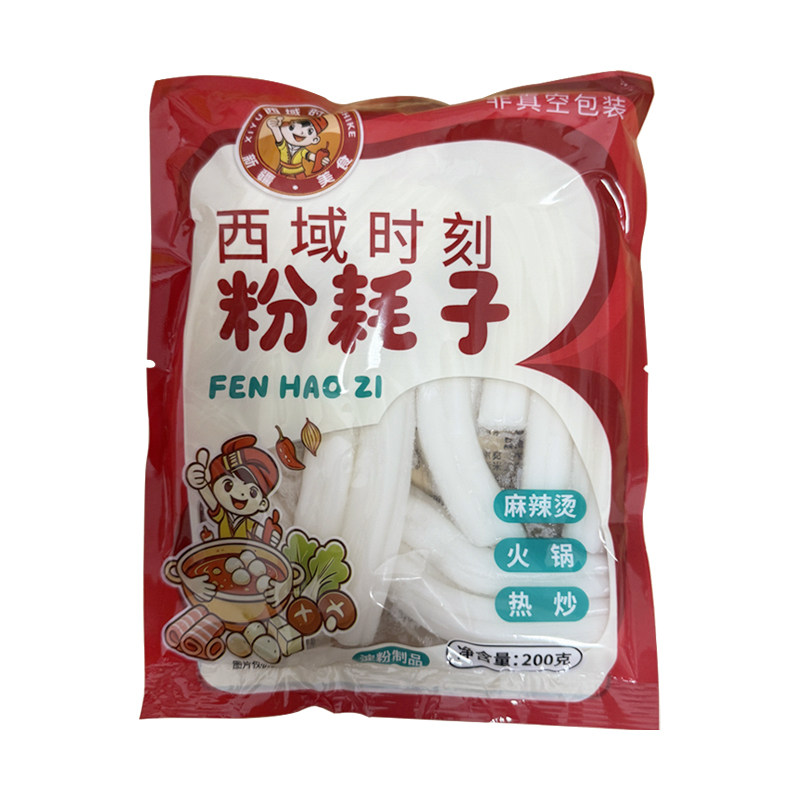 正宗粉耗子网红小吃土豆粉特粗劲道爽滑麻辣烫火锅食材商用批发