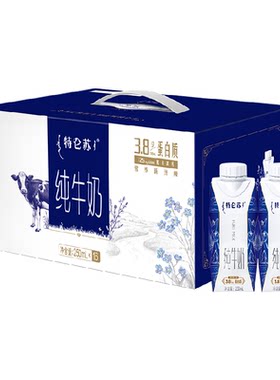 特仑苏纯生牛乳250ml*16包