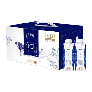 特仑苏纯牛奶全脂利乐梦幻盖250ml*16包