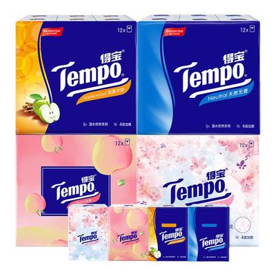 tempo得宝4层带印花迷你手帕纸