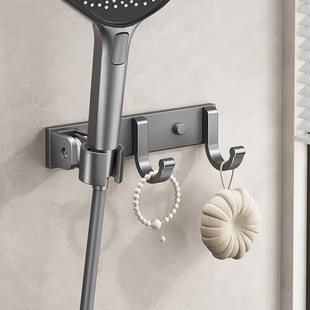 新品 卫生间花洒支架免打孔喷头固定底座卫浴配件厕所马桶伴侣喷