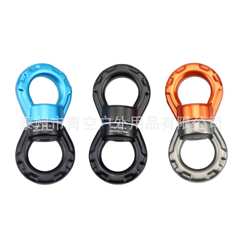 万向环户外攀岩空中瑜伽吊床万向轮固定旋转环影视威亚旋转连接器