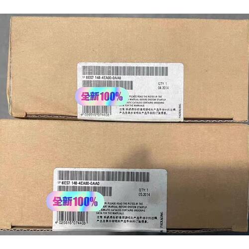 询价6ES7148-4EA00-0AA0 未封现